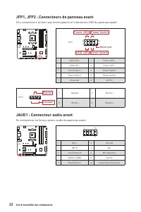 Страница 108