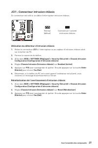 Страница 113