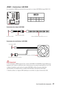 Страница 115