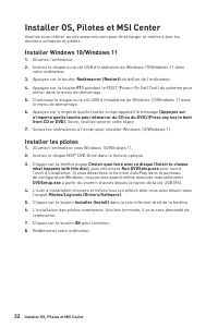 Страница 118