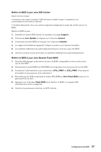 Страница 123