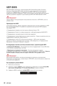 Страница 156