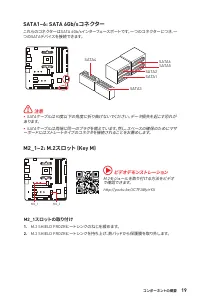Страница 179