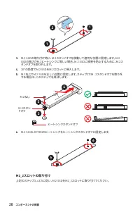 Страница 180