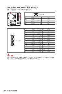 Страница 182