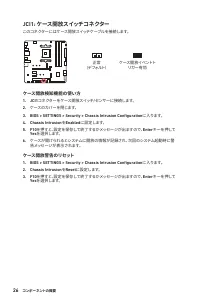 Страница 186