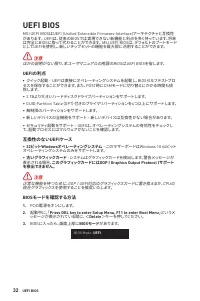 Страница 192