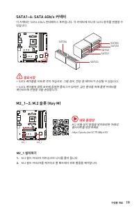 Страница 215