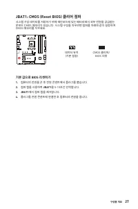 Страница 223