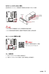 Страница 251