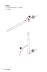 Страница 282