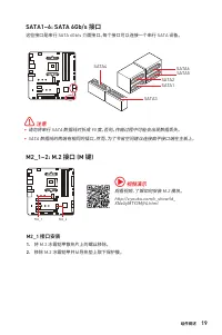Страница 287