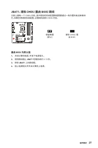 Страница 295