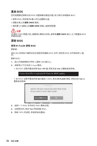 Страница 302