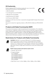 Страница 306