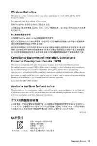 Страница 307