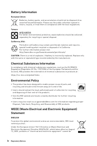 Страница 308