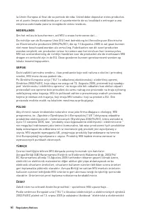 Страница 310