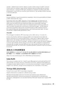 Страница 311