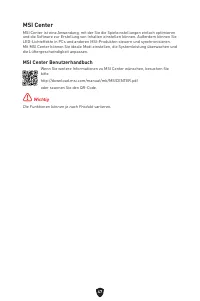 Страница 100