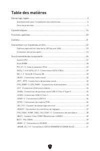 Страница 105