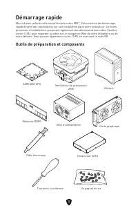 Страница 107