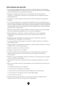 Страница 108