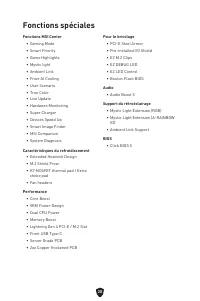 Страница 124