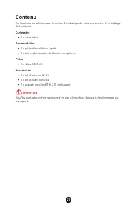 Страница 125