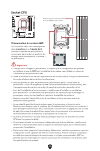 Страница 131