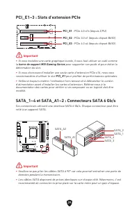 Страница 133
