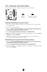 Страница 138