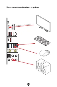 Страница 169