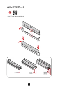 Страница 214