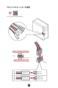 Страница 215