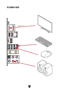 Страница 220