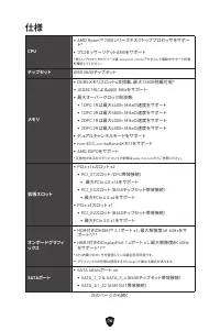 Страница 222