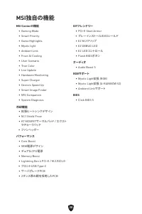 Страница 226