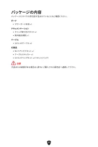 Страница 227