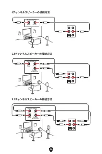 Страница 230