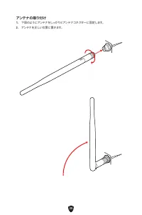 Страница 231