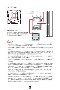Страница 233
