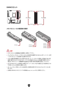 Страница 234