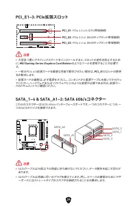 Страница 235
