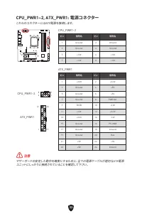 Страница 239