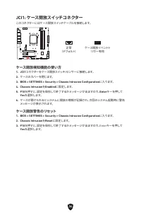 Страница 240