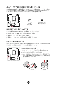 Страница 245