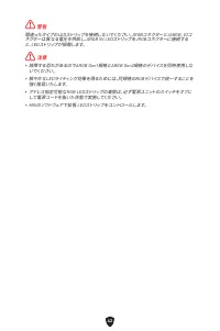 Страница 248