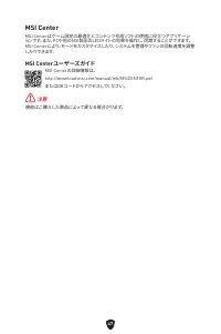 Страница 253