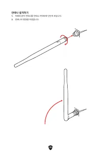 Страница 282